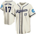 Custom Cream Baseball Jersey with Navy Pinstripes and Trim
